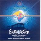 EUROVISION 2006 Atina - Moja stikla, Lejla (2 CD)